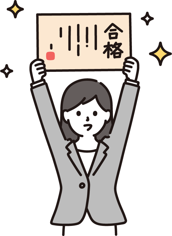 合格証を持つ女性